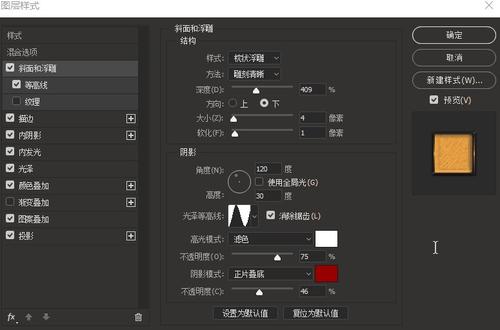 去掉房产证名字需要什么条件