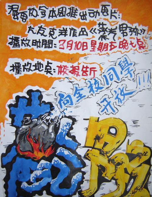 期房不动产证最快要几天